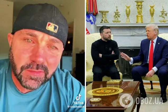 'Вы, позорные с*кины сыновья': американец в слезах с бранью набросился на Трампа и Вэнса после пренебрежения Зеленским. Видео