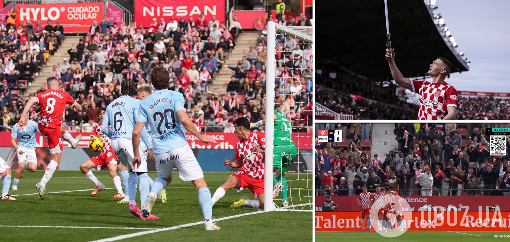 Полный стадион в Испании устроил овации футболисту сборной Украины. Тот подошел к трибунам и взял 'световой меч'. Видео