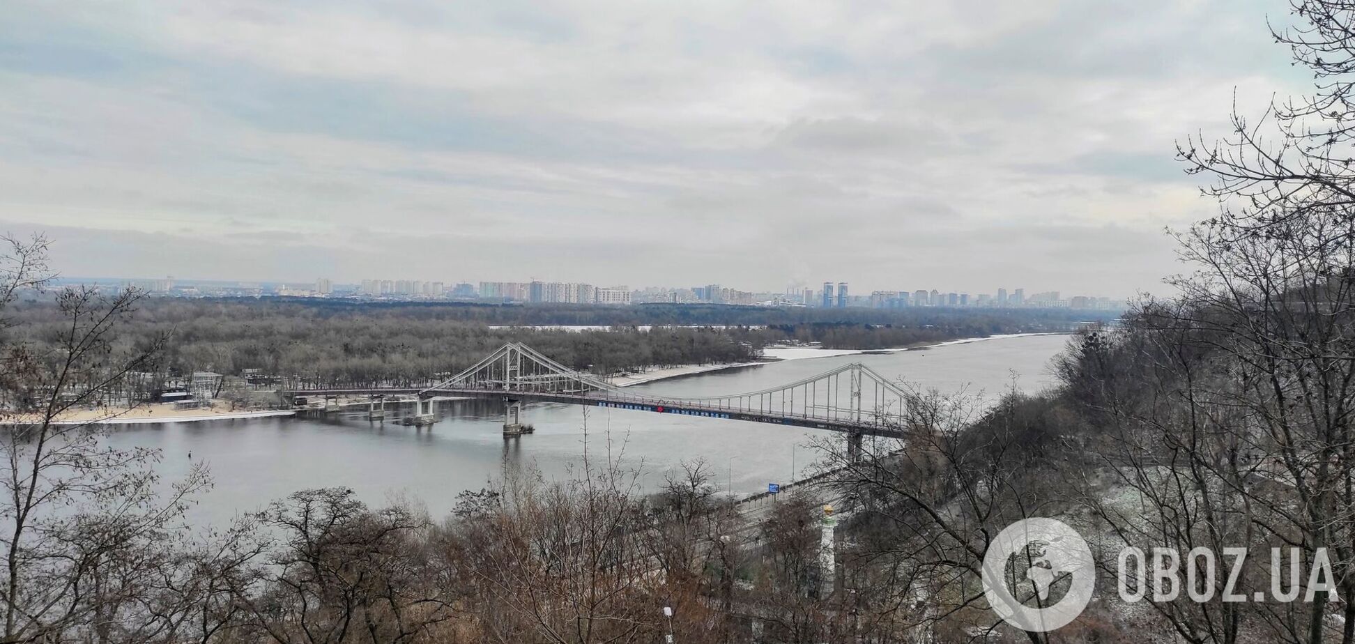 Песчаные острова, которые уже не увидеть: в сети показали, каким был Днепр в Киеве в 1970-х. Уникальное фото