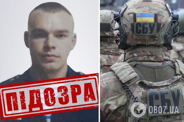 Во время оккупации Киевщины пытал гражданских: СБУ сообщила о подозрении российскому военному. Фото