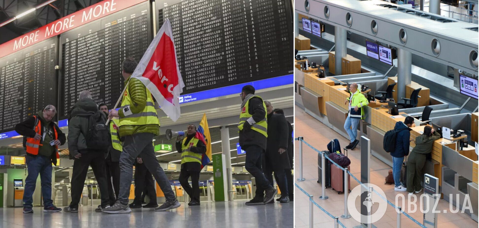 Отменены тысячи рейсов: в 13 крупнейших аэропортах Германии начались забастовки