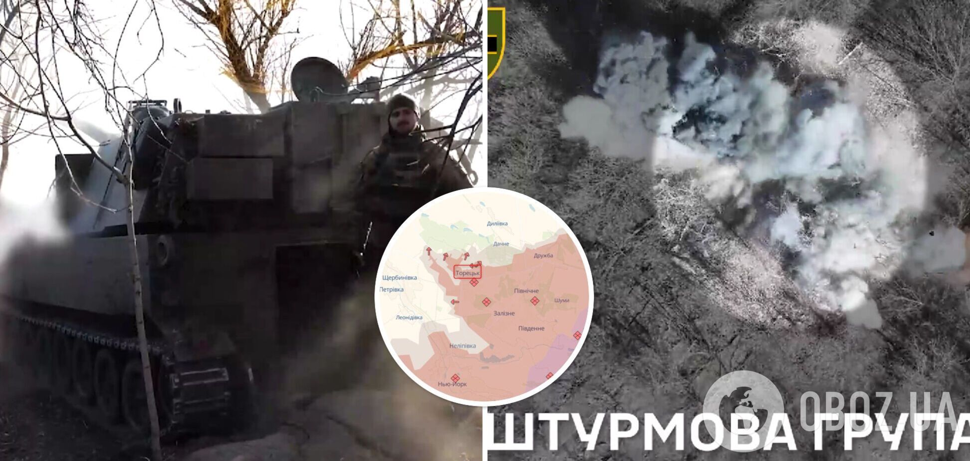 Уничтожены российские пушки, минометы и расчеты: защитники Украины показали точную работу на Торецком направлении. Видео