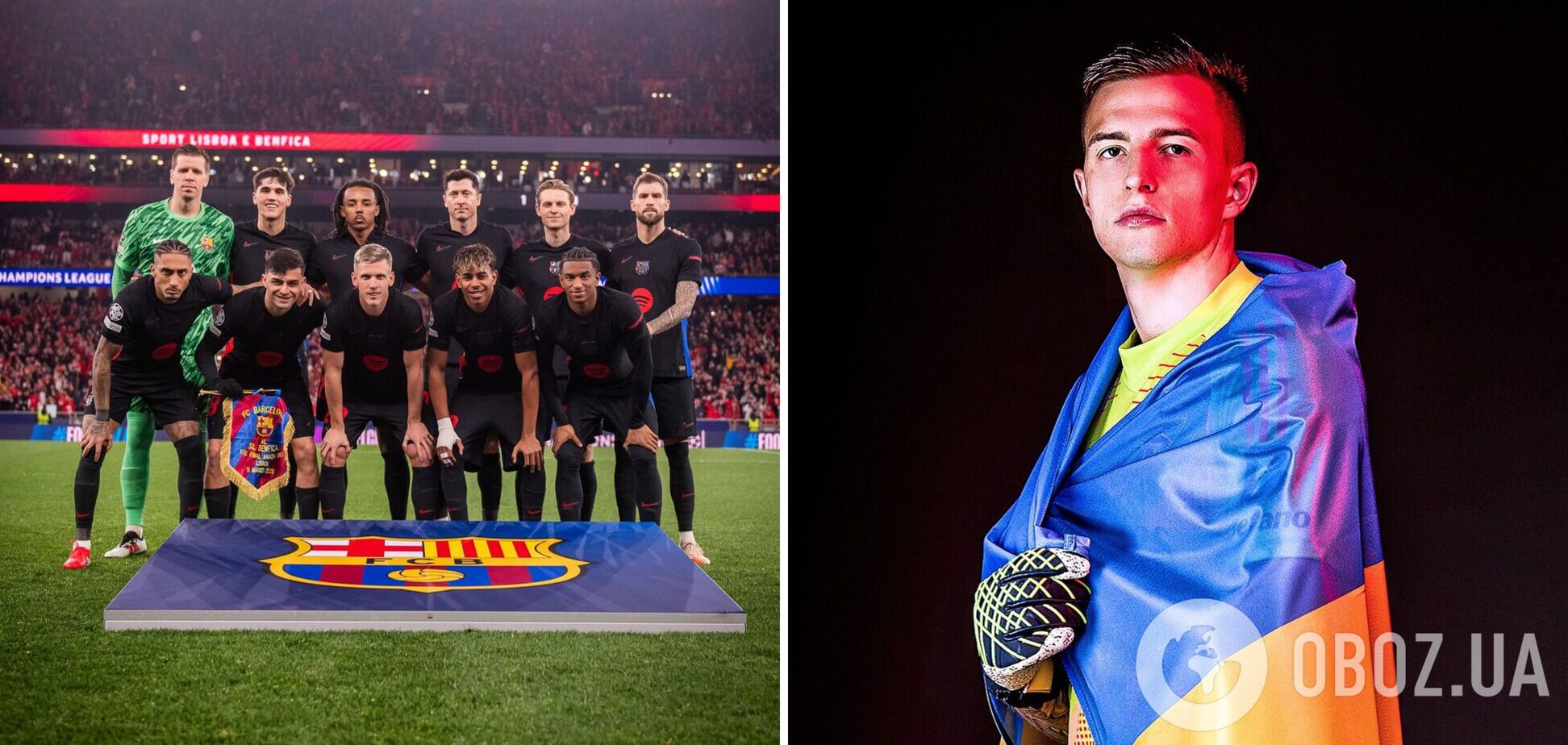 Где смотреть 'Барселона' – 'Бенфика': расписание трансляций 1/8 финала Лиги чемпионов