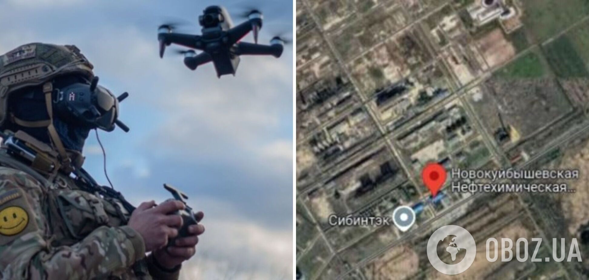 В Рязанской и Самарской областях РФ поражены важные для вражеской армии НПЗ: детали Генштаба