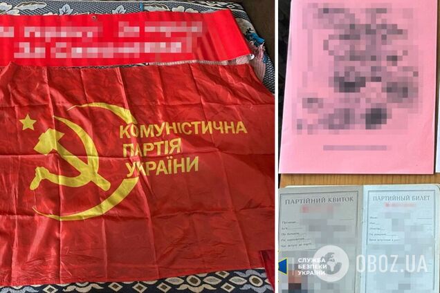 СБУ разоблачила в Черкассах бывших коммунистов, которые писали благодарственные письма Путину и призывали захватить всю Украину - фото и подробности