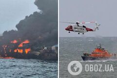 В Северном море столкнулись грузовое судно и нефтяной танкер. Видео