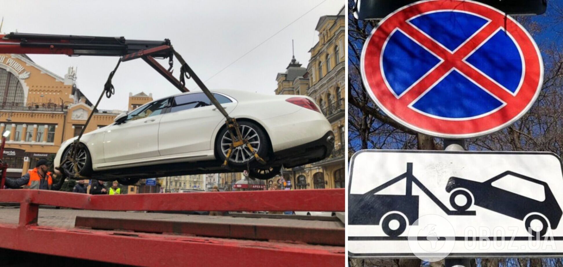 У Києві заборонили евакуювати авто під час повітряних тривог – КМДА