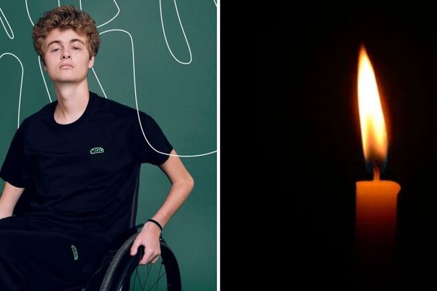 22-річний принц Люксембургу помер від рідкісного генетичного захворювання