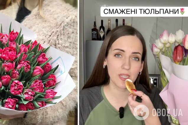 Женщины массово едят тюльпаны: чем опасен новый тренд, популярный в TikTok. Видео