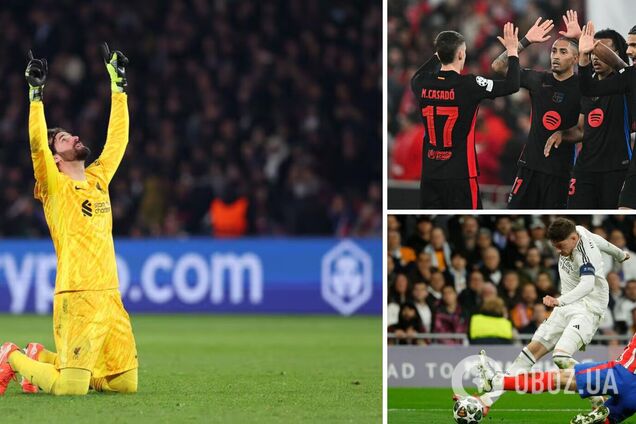 Спасение 'Бенфики' и еще одна драма в Мадриде? Чего ждать от вторых матчей 1/8 финала Лиги чемпионов