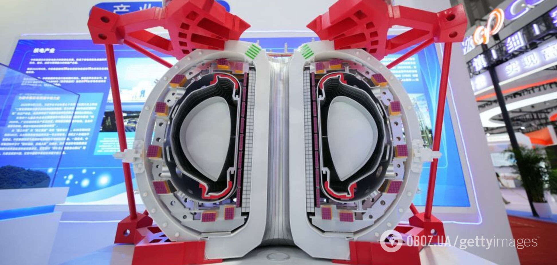 Китай запустит 'искусственное солнце' к 2050 году: что это такое