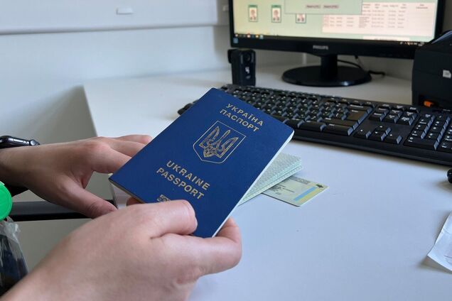 Ілюстрація до перетину кордону - паспорт для виїзду за кордон