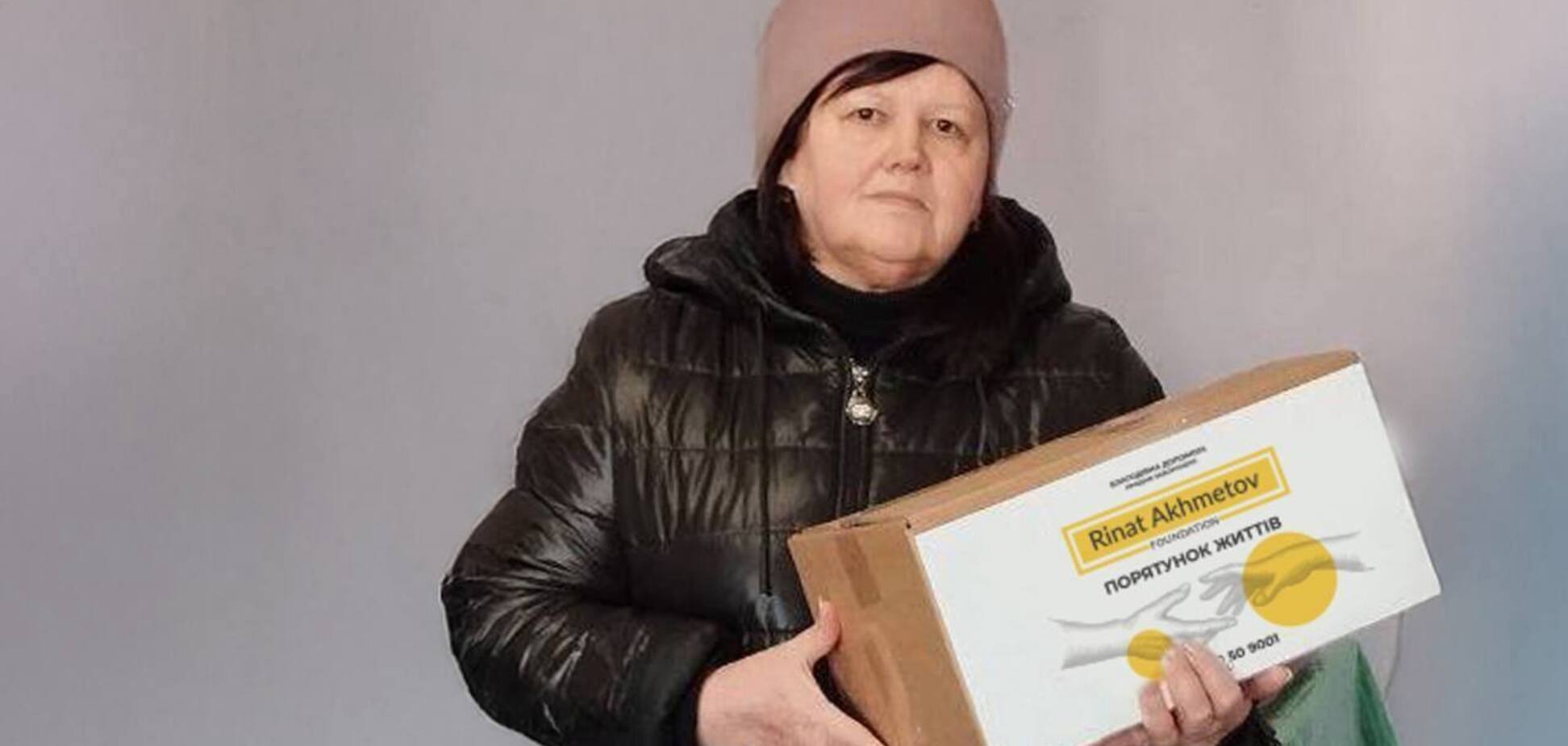 Переселенцы из Волновахского района в Одессе получили помощь от Фонда Рината Ахметова