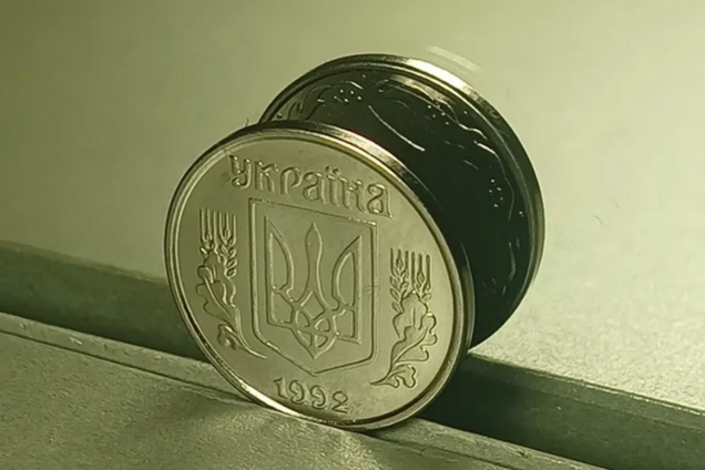 За стару 1 копійку заплатять понад 10 тисяч