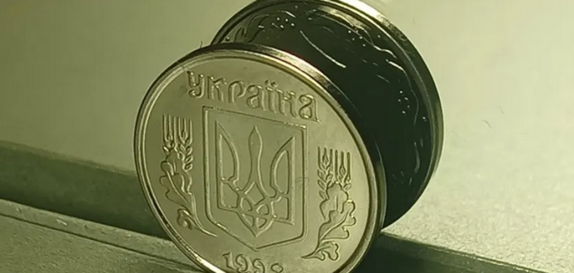 Українську 1 копійку продали за 35 тисяч