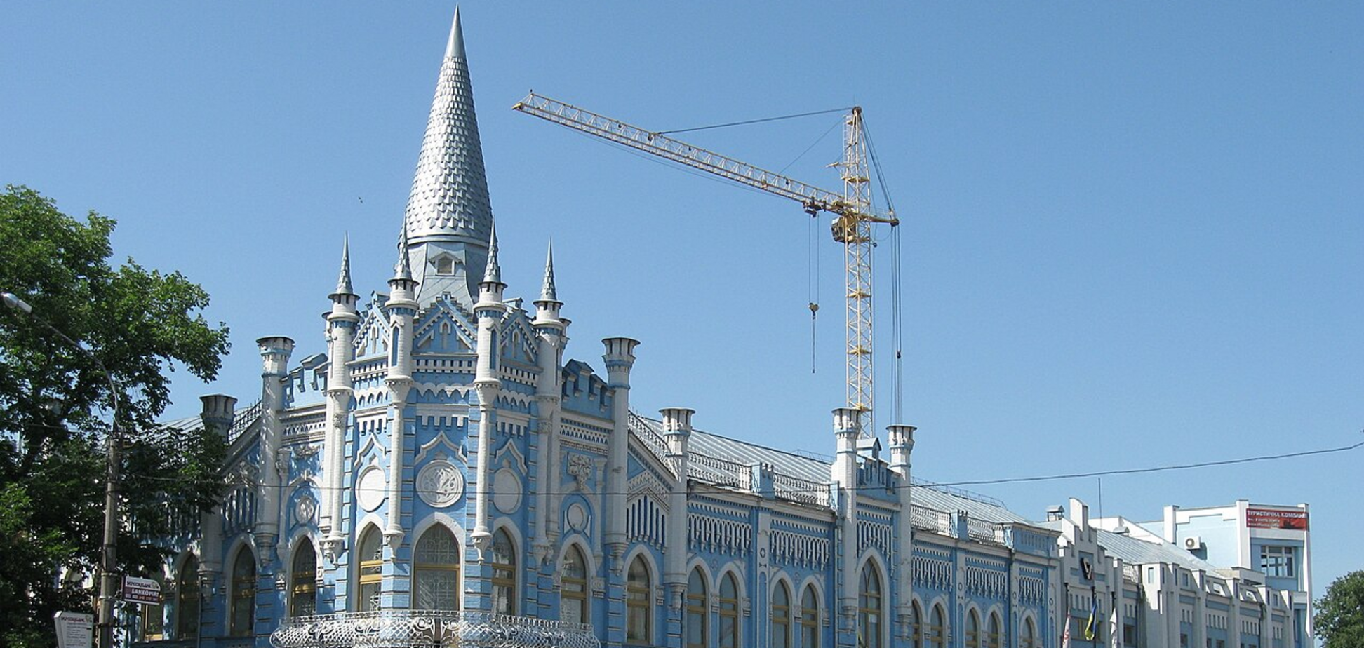По Крещатику ездили троллейбусы: в сети показали архивное фото центра Черкасс
