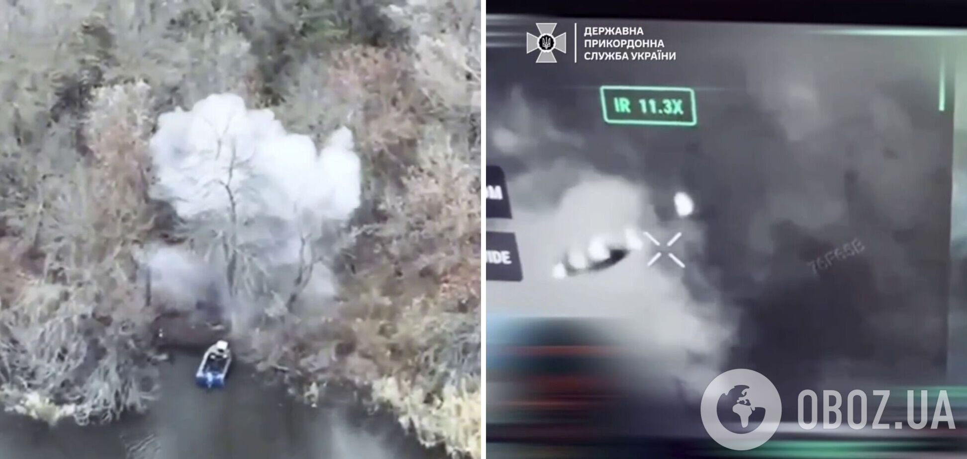 'Присоединилась к подводному флоту': пограничники точным ударом отправили вражескую лодку на дно. Видео