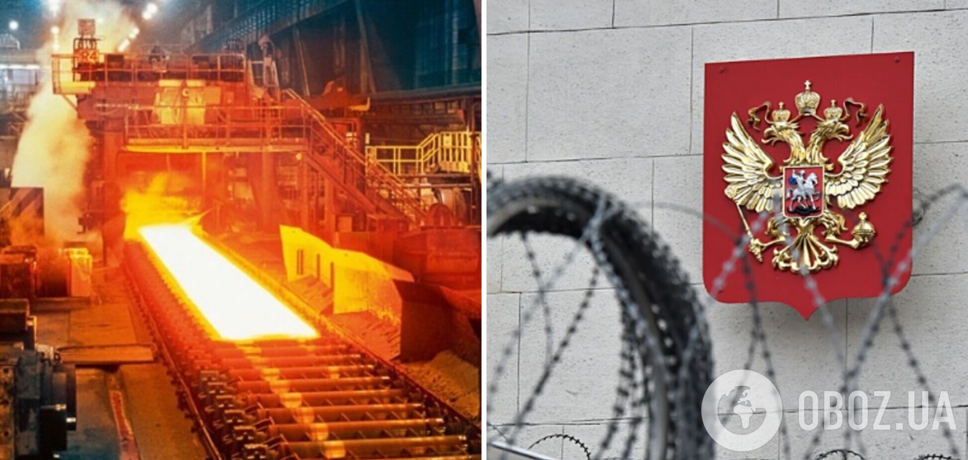 РФ заробила 1,2 мільярди на імпорті металів у Євросоюз