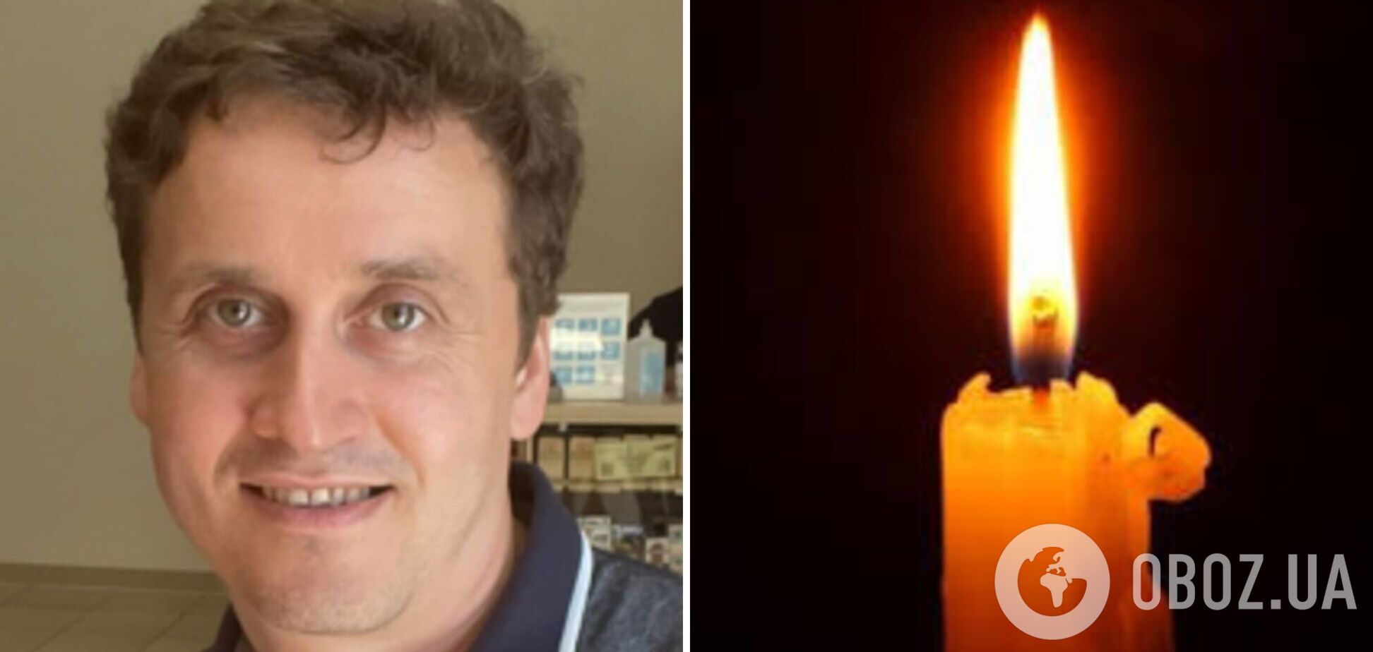 'Целый мир ушел вместе с ним': на фронте погиб известный волонтер из Авдеевки Алексей Савкевич. Фото