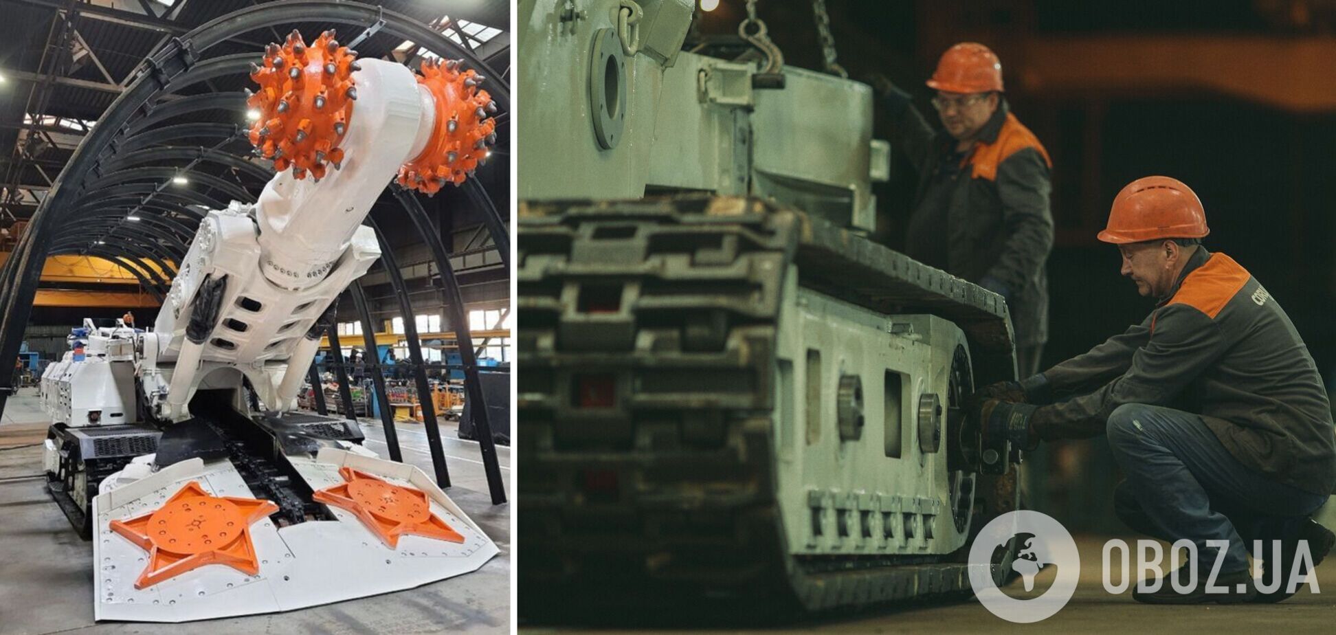 С начала года ДТЭК изготовил 2 новых комбайна для стабильной угледобычи