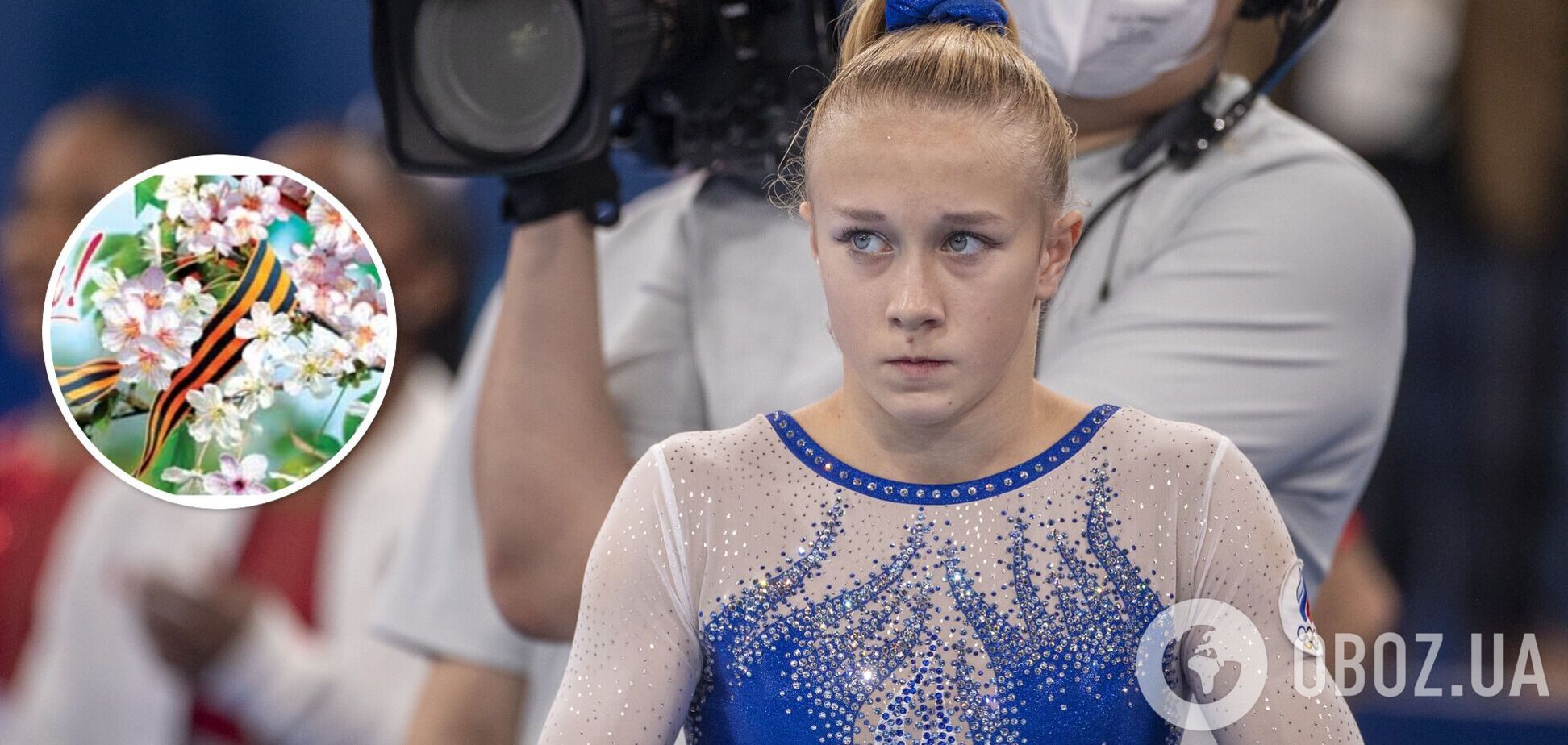 Российской олимпийской чемпионке прилетела карма за "колорадку" на открытке