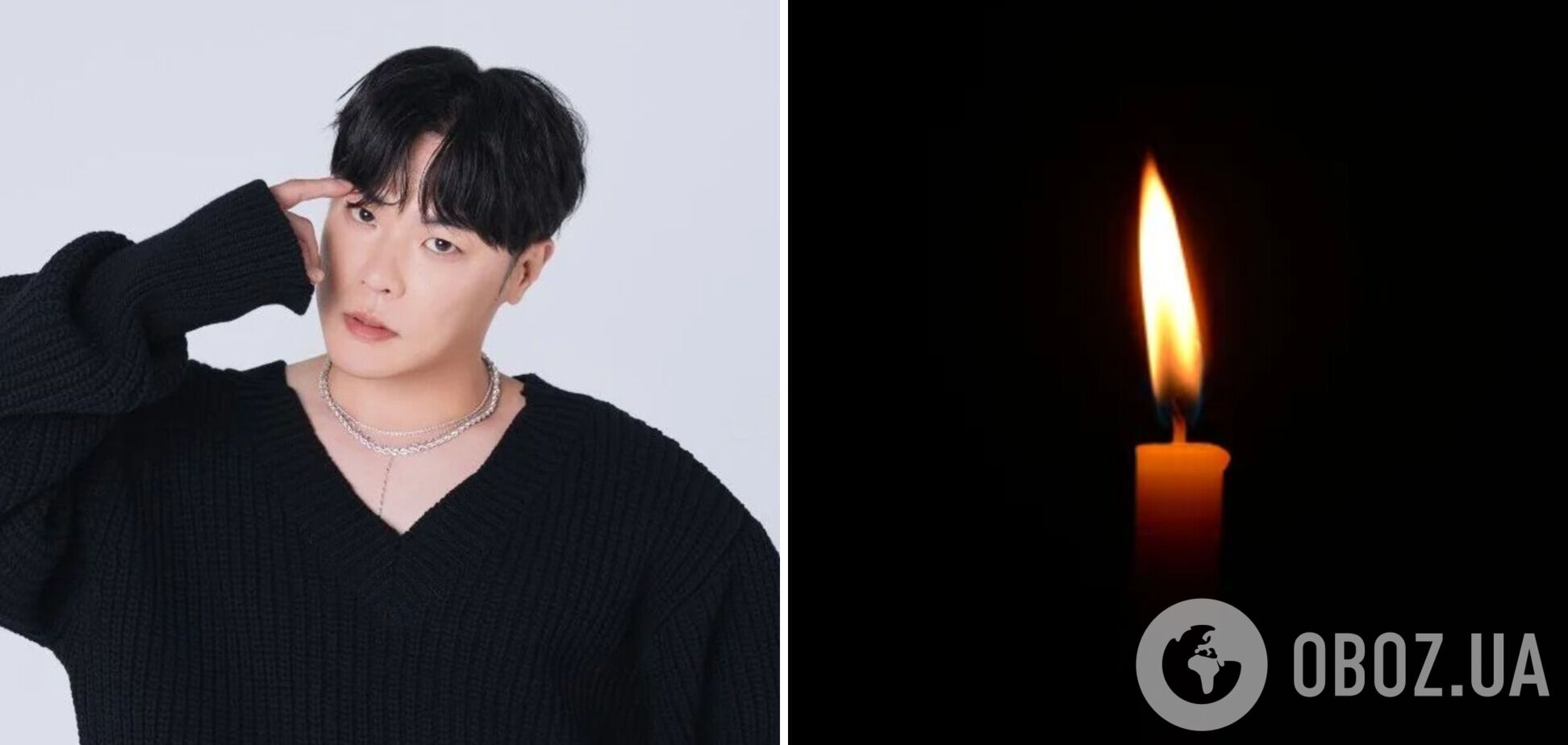 43-летнего корейского певца нашли мертвым в его доме