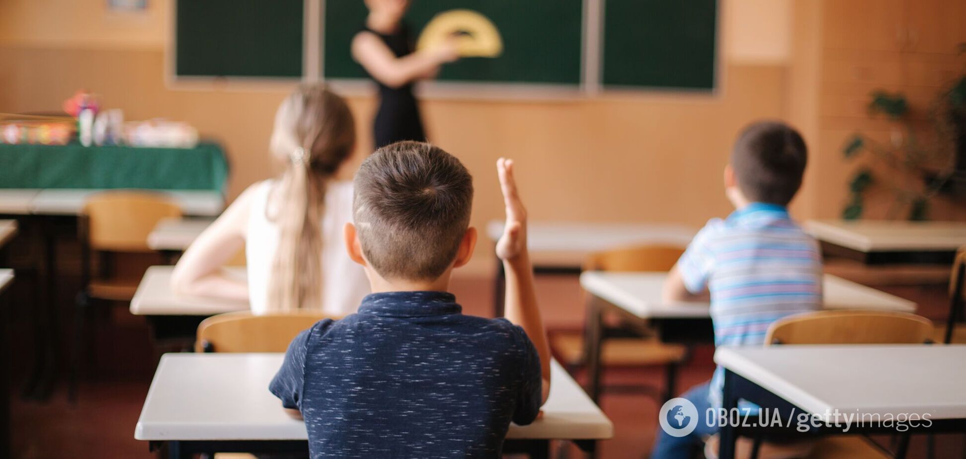 '10-12 учнів – це ненормально'. Елла Лібанова пояснила, чому в Україні треба закривати малокомплектні школи