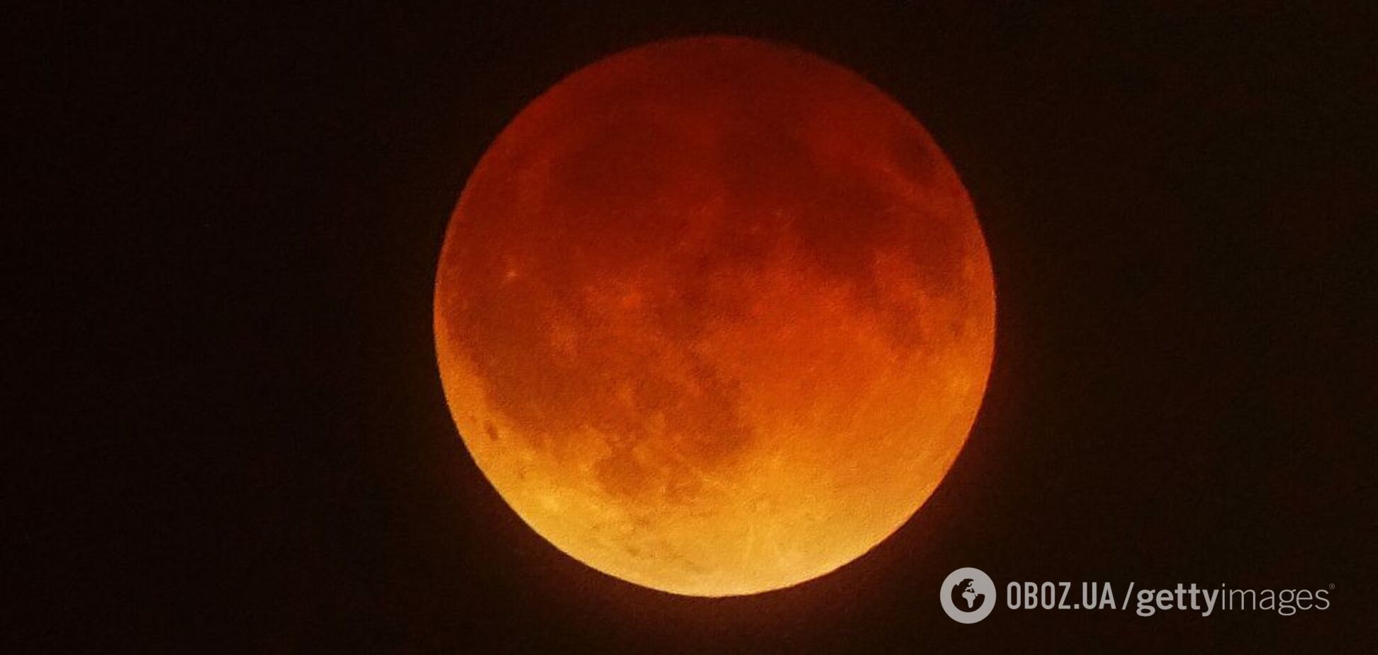 Українці цього тижня побачать 'Кривавий Місяць': коли та як спостерігати