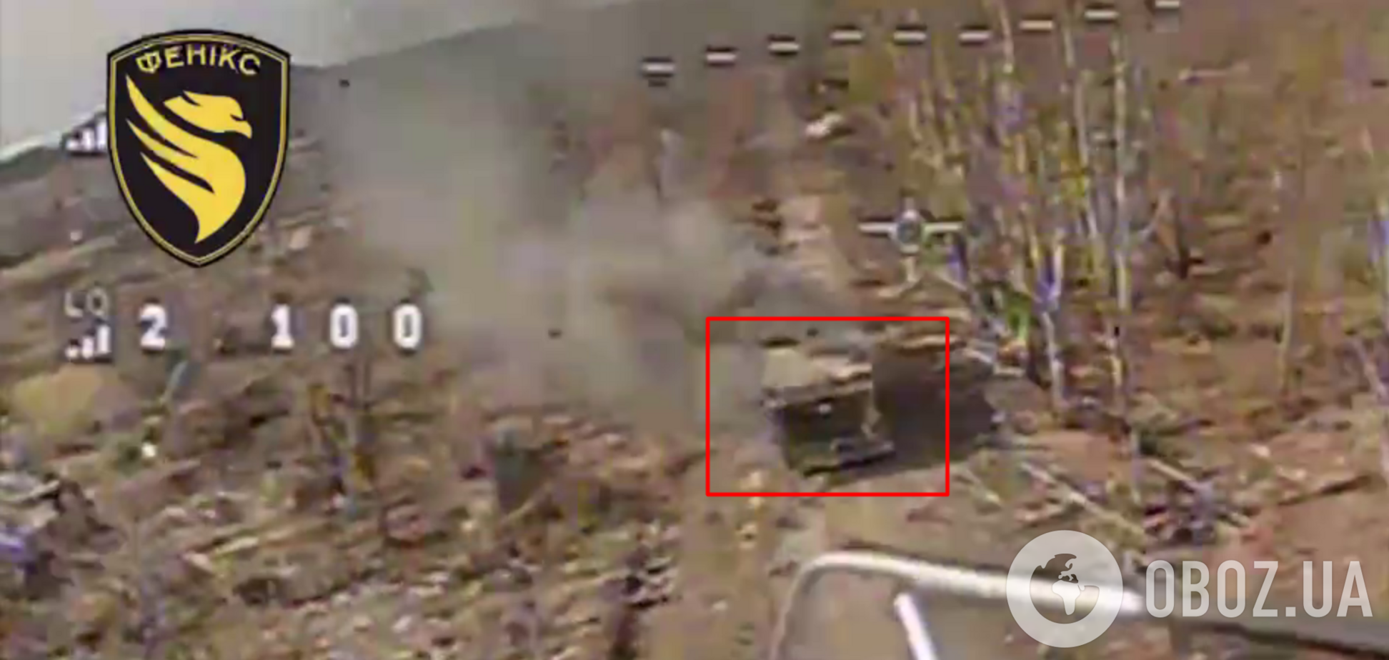 Колону зупинено, танки знищено: бійці РУБпАК 'Фенікс' відбили ворожий штурм на Донеччині. Відео