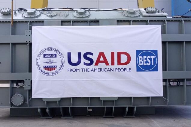 Держсекретар США оголосив про офіційне закриття USAID