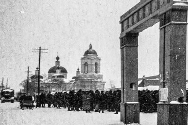 Яким був Кропивницький за часів Другої світової війни: архівні фото