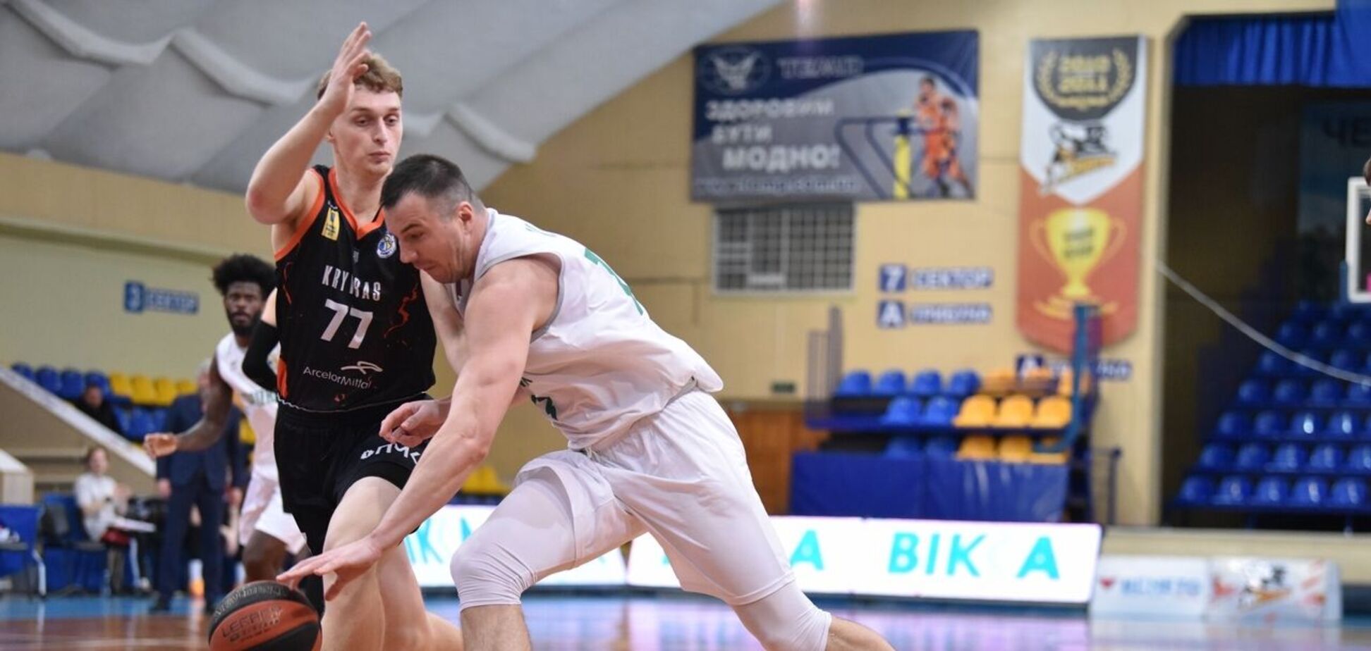 'Кривбасс' обыграл 'Запорожье' в Суперлиге Favbet