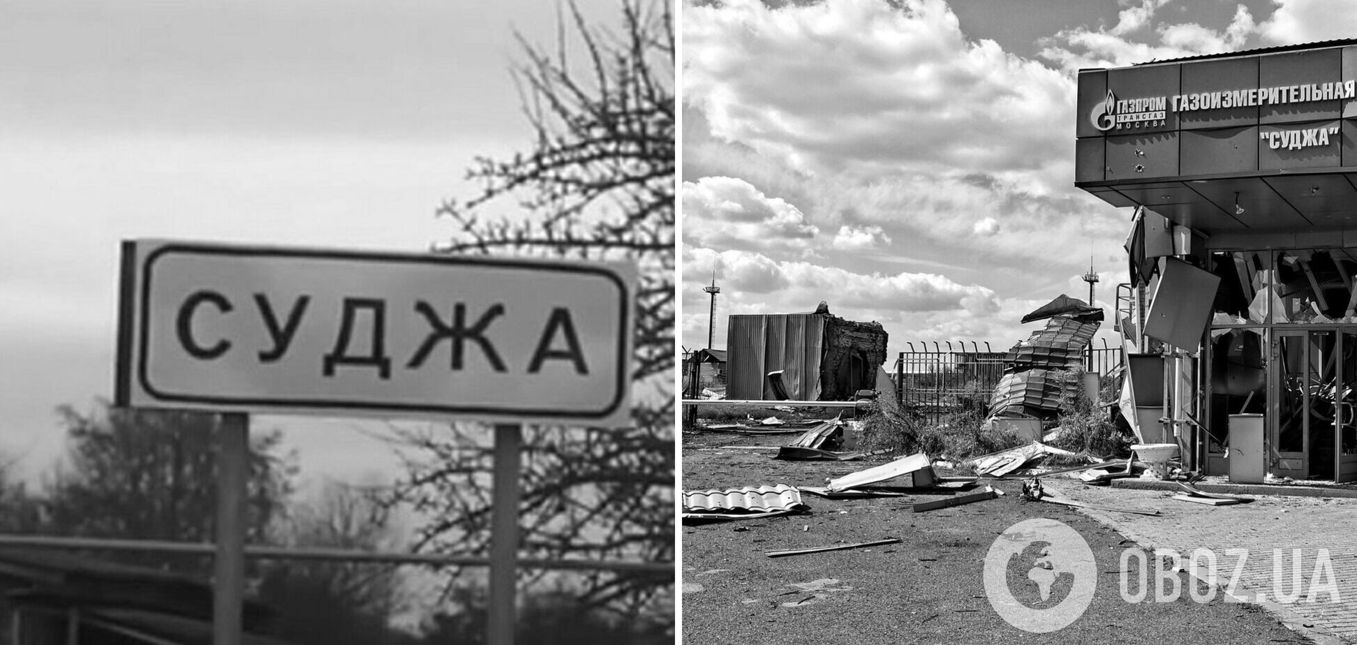 Авиация РФ совершила беспрецедентное количество ударов по собственной области: Сырский рассказал о положении дел на Курщине