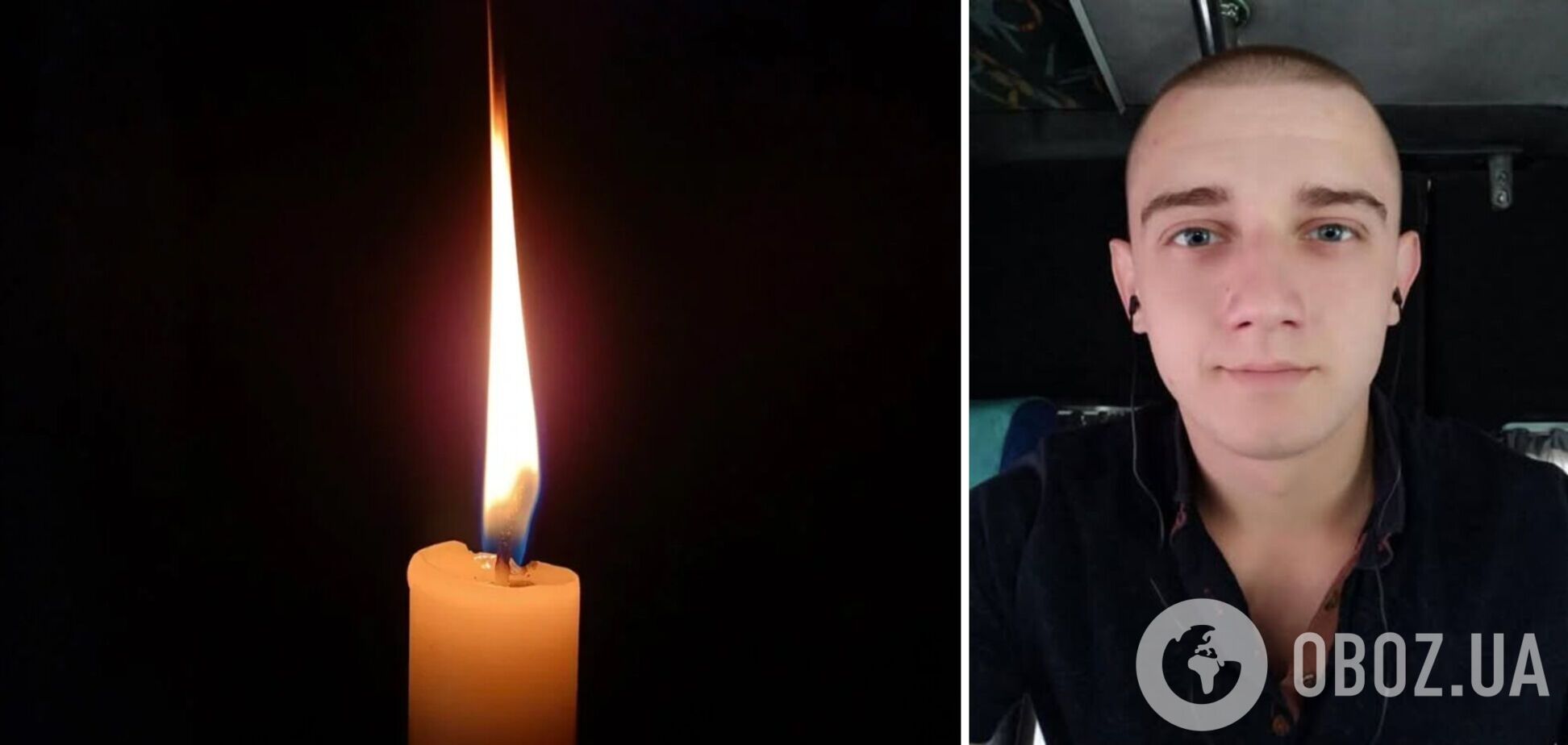 Йому назавжди буде 29: у боях за Україну загинув захисник із Запорізької області. Фото