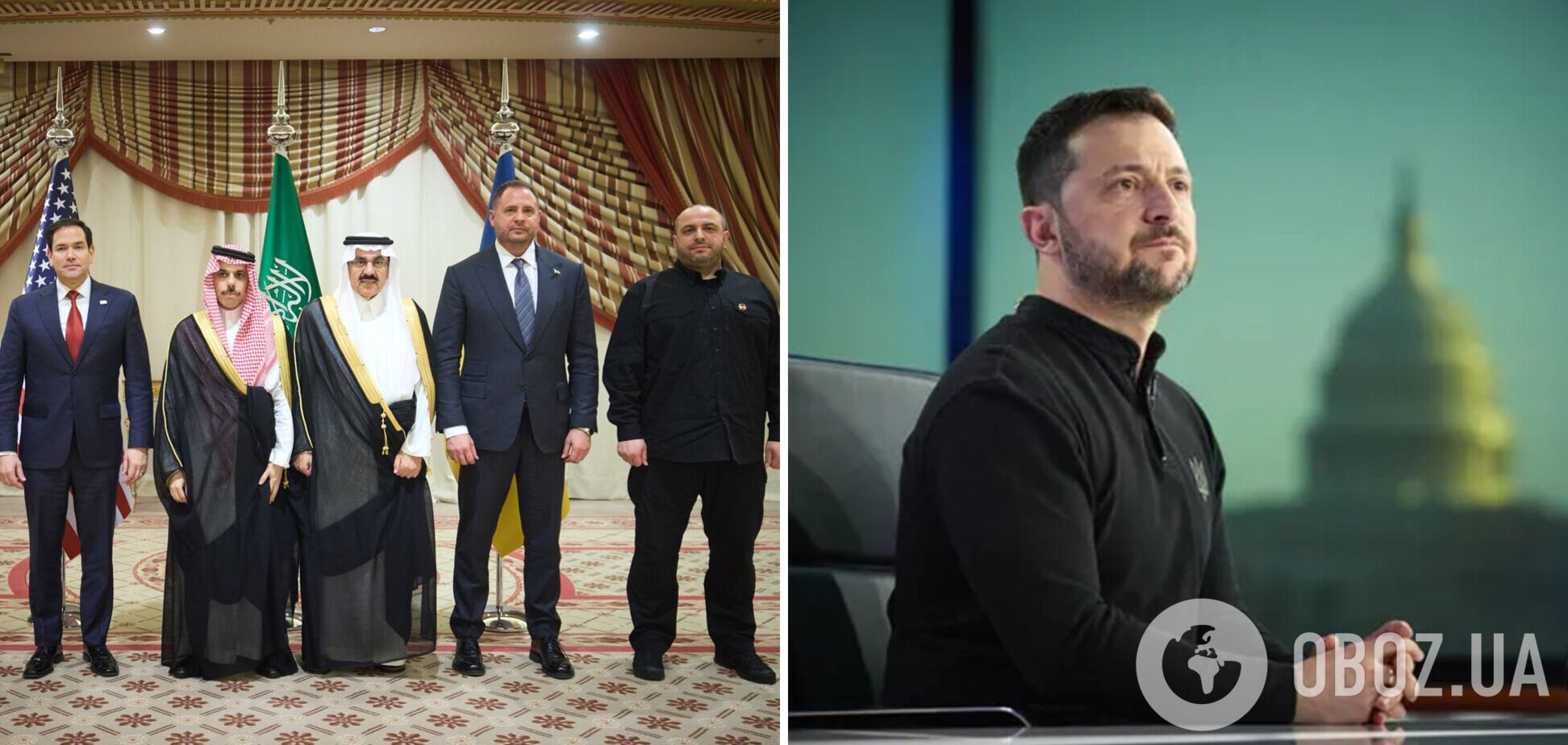 На встрече США и Украины в Джидде не обсуждались выборы или отставка Зеленского – Fox News