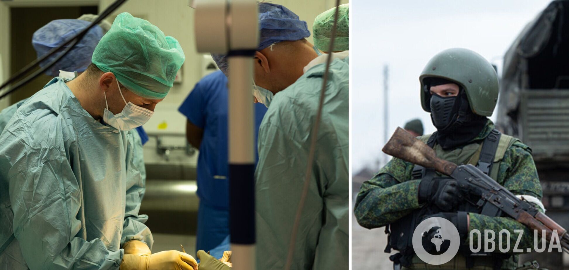 'Вытащили с того света': украинские военные медики спасли жизнь российскому ребенку после обстрела РФ на Курщине. Видео