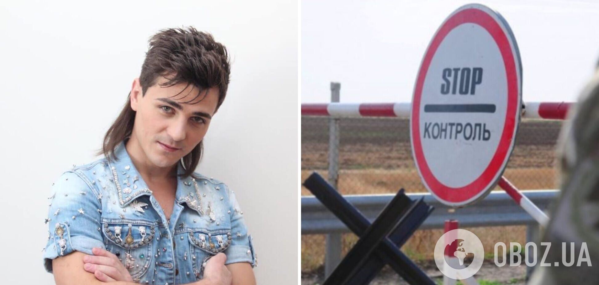 В Латвии отменили концерт 'двойника' Юры Шатунова и назвали причину