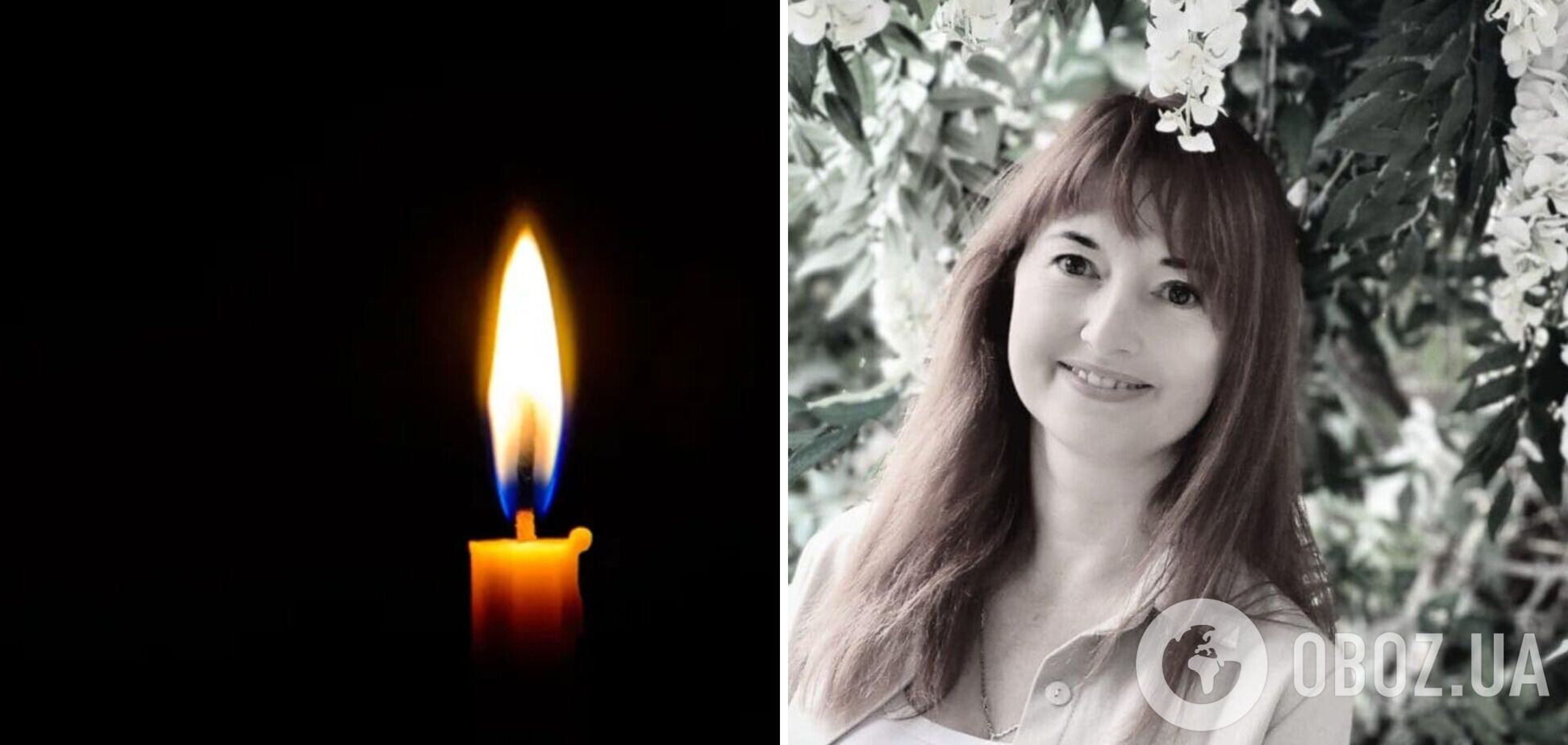 Без матері залишилися двоє дітей: з'явилися дані про жінку, яку РФ вбила ракетним ударом по Кривому Рогу. Фото