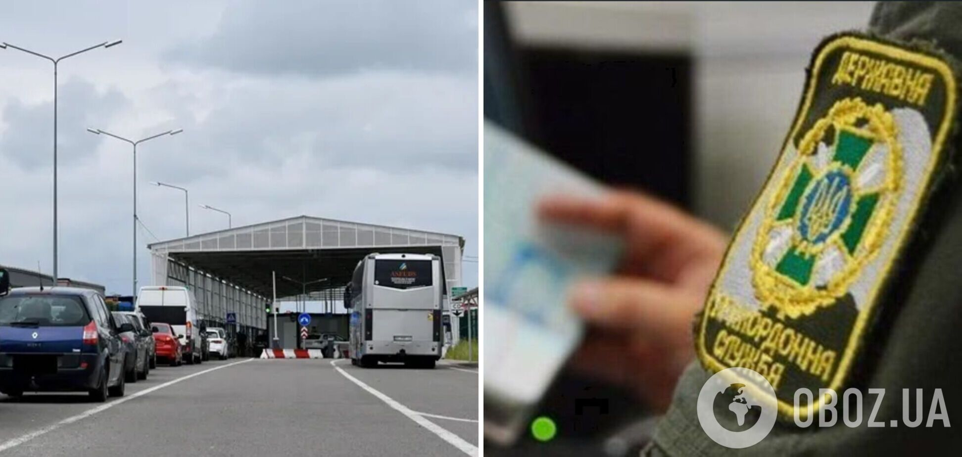 За рулем авто находился владелец диппаспорта: служебный пес помог раскрыть схему незаконного выезда из Украины. Видео