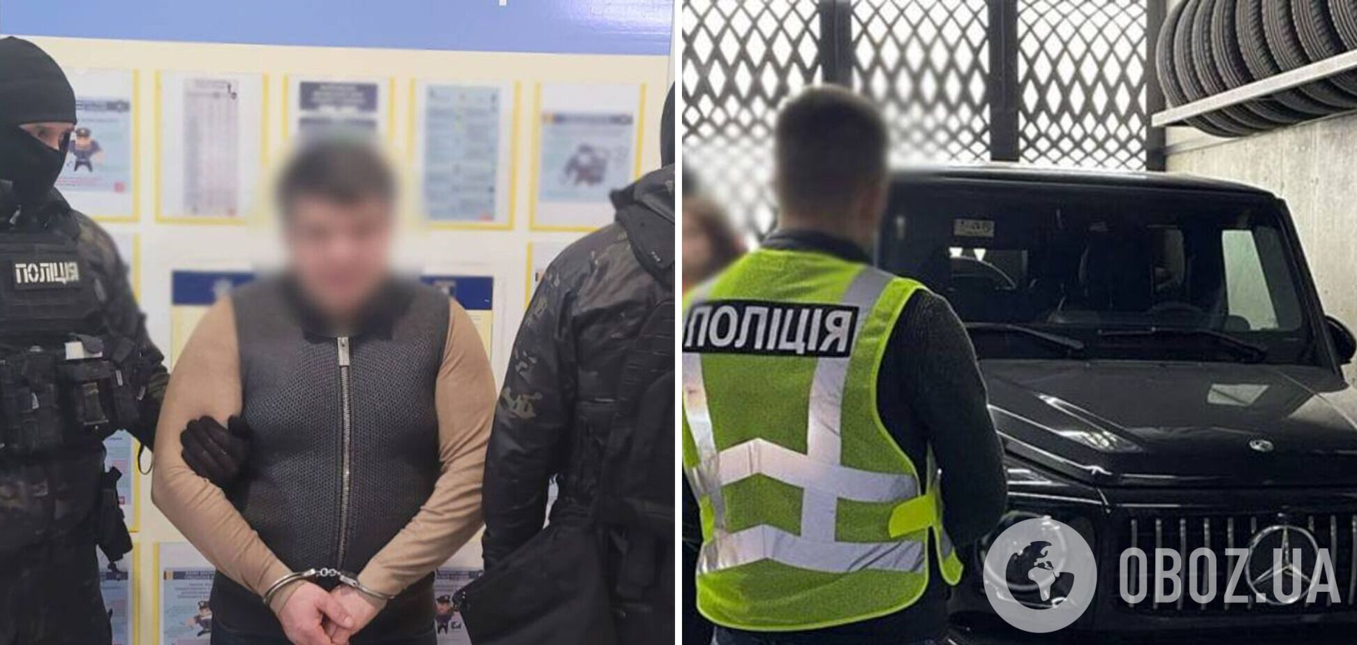 Чинив опір патрульному: у Києві затримали раніше судимого водія Mercedes. Фото