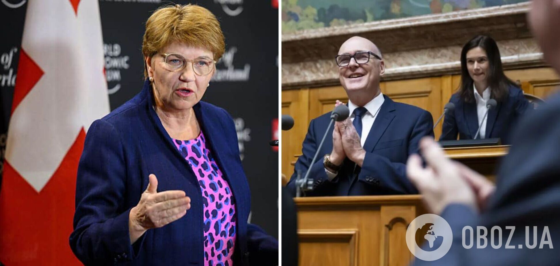 У Швейцарії вибрали нового міністра оборони: що відомо про його ставлення до України