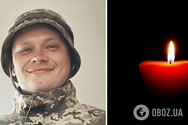 Артем Олеленко – на Запорожском направлении погиб оператор взвода БпАК из Броваров – фото и потери Украины в войне