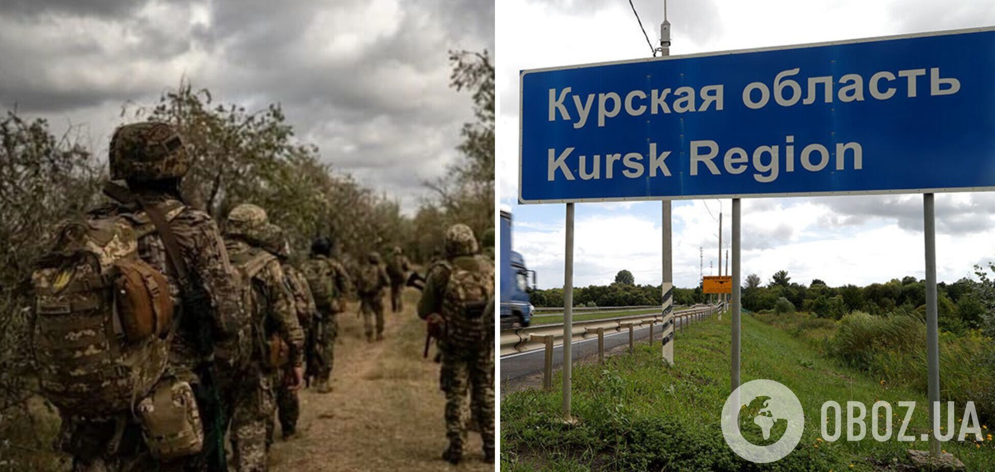 'Зберігаємо максимум життів наших військових': Зеленський прокоментував ситуацію на Курщині. Відео