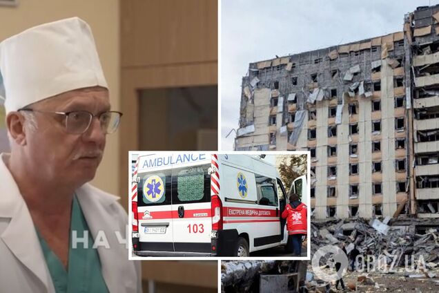 Лікар розповів, у якому стані постраждалі внаслідок атаки на Кривий Ріг 12 березня