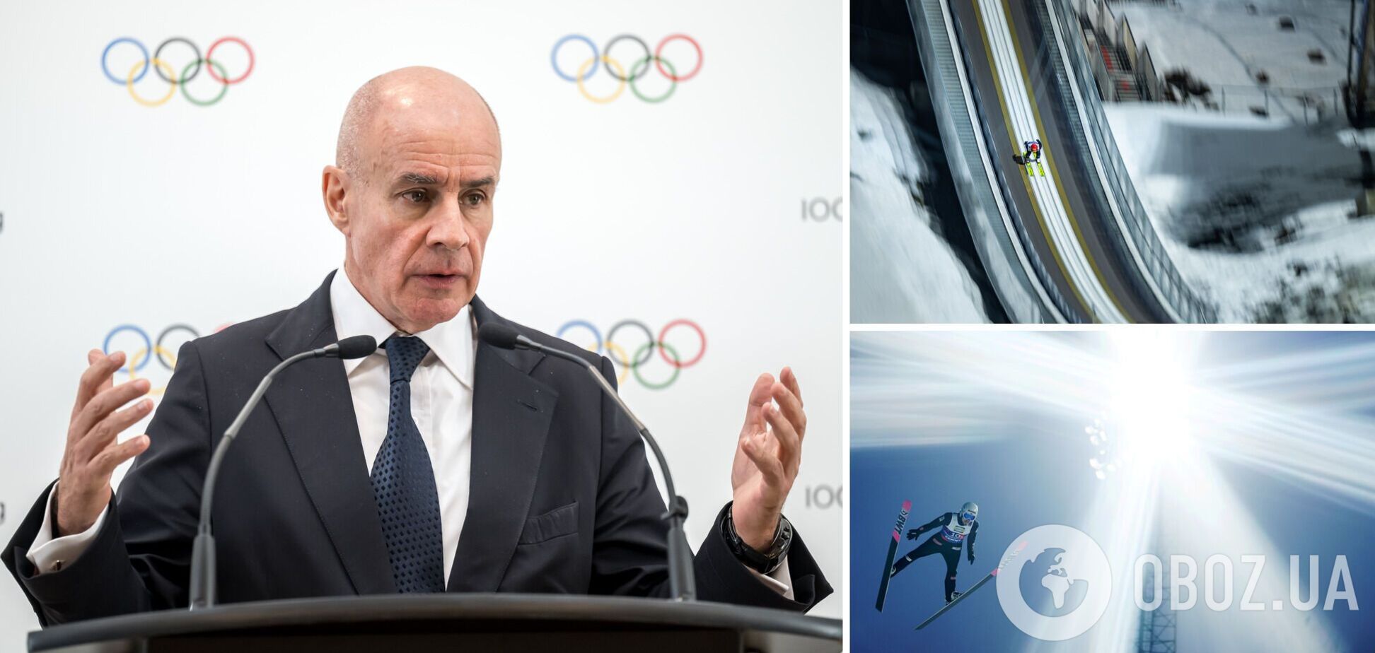 'Я глибоко шокований'. Глава FIS вражений тим, що сталося в Тронгеймі на чемпіонаті світу з лижних видів спорту