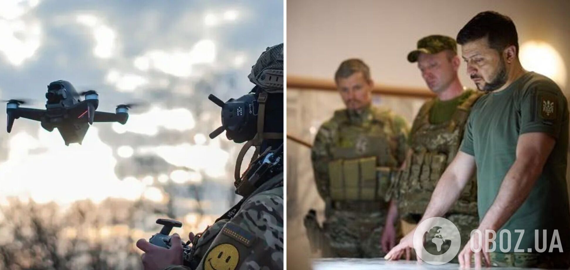 Украинское производство дронов и постоянная модернизация: Зеленский провел заседание технологической Ставки