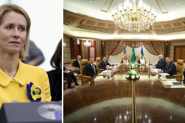 Теперь очередь РФ: Евросоюз официально прокомментировал переговоры в Джидде