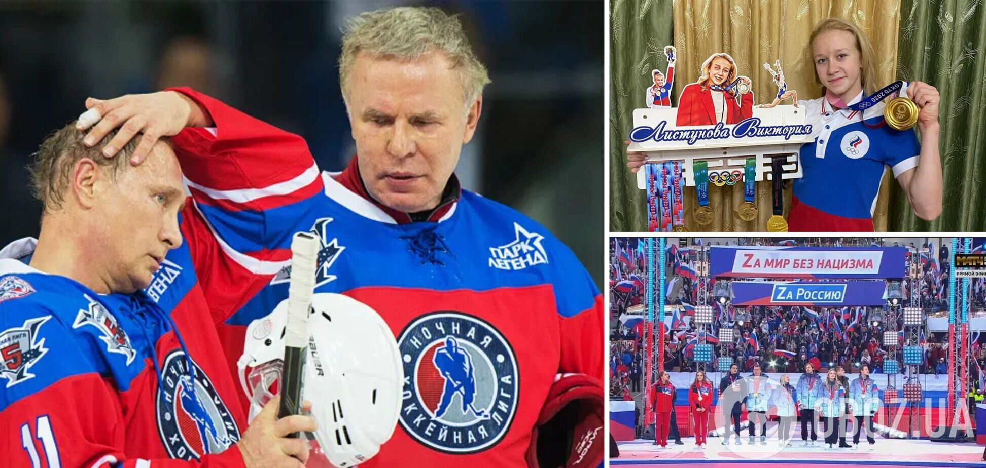 "Мы должны язык в одно место засунуть?" Фетисов устроил истерику из-за "ужасной ситуации" с Россией