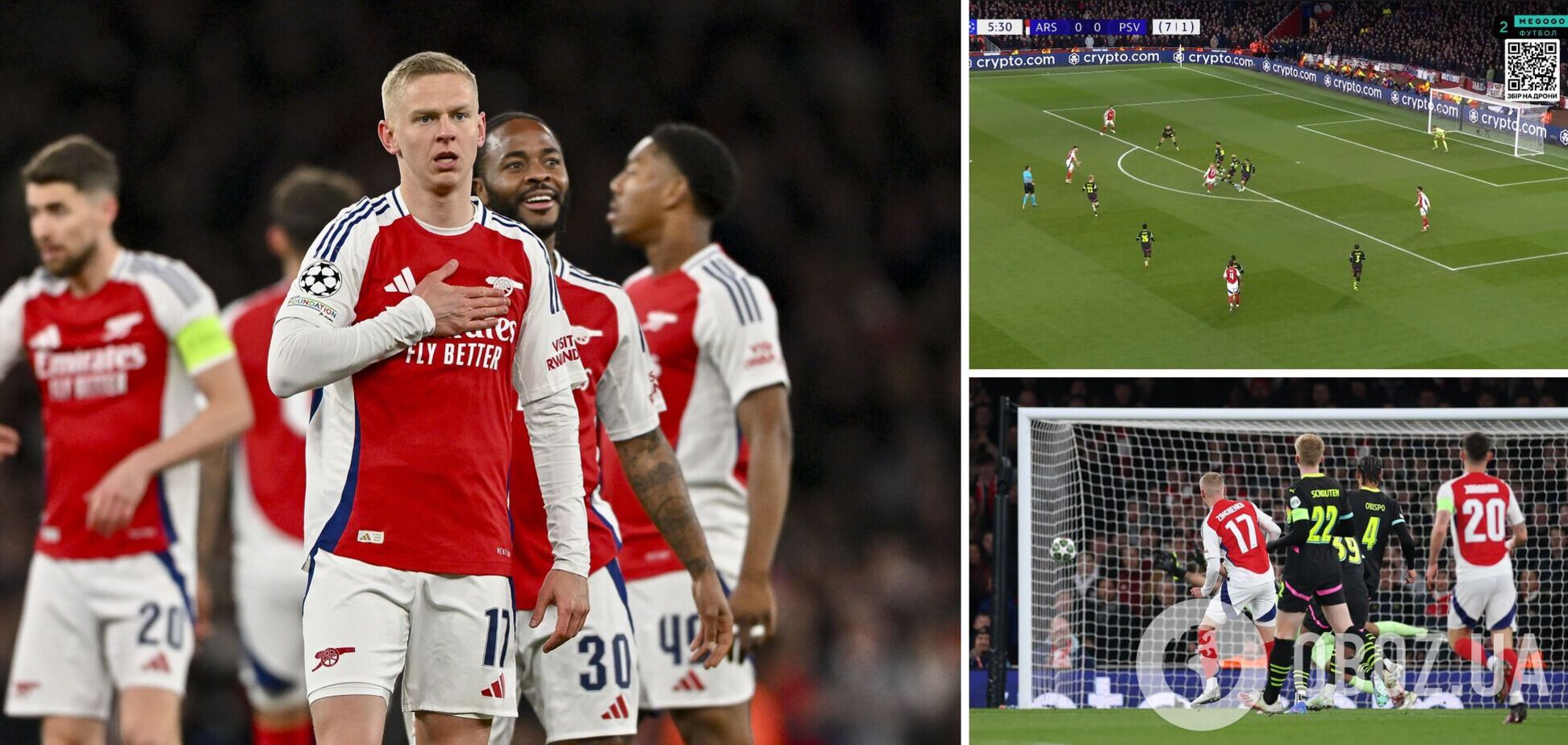 Зинченко забил супергол в Лиге чемпионов и отказался его праздновать. Стадион в Лондоне устроил украинцу овации. Видео