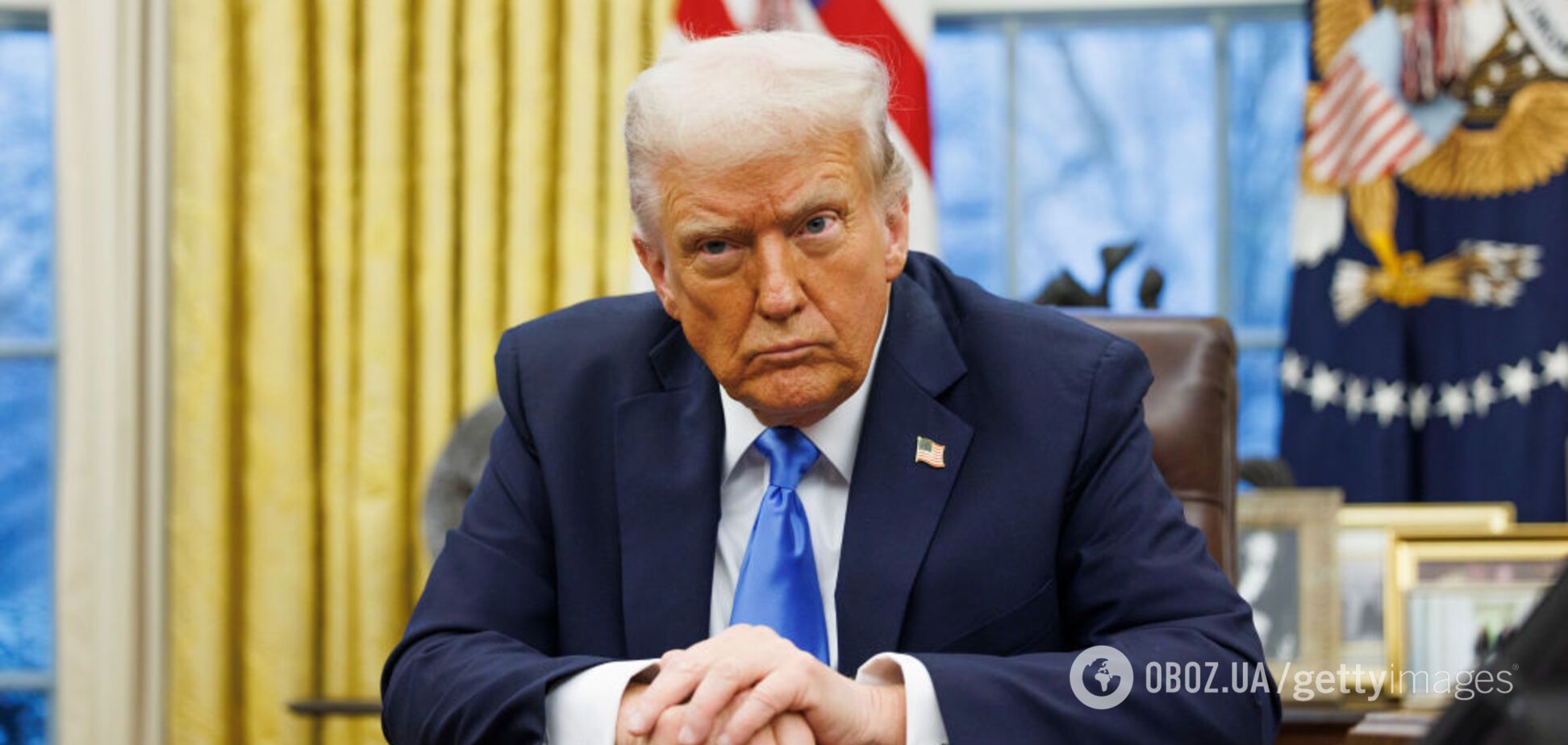 Дональд Трамп